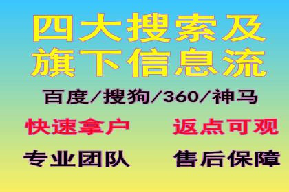 抖音信息流广告的投放技巧与行业应用案例